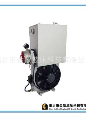 风冷散热器回油过滤一体机HKS-18L/HKS-26L/HKS-36L
