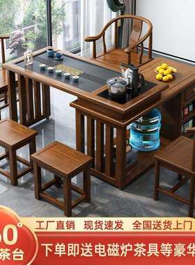 橡胶木可转移动阳台小型茶户桌台桌椅组合IRF烧水泡茶旋一茶体厂