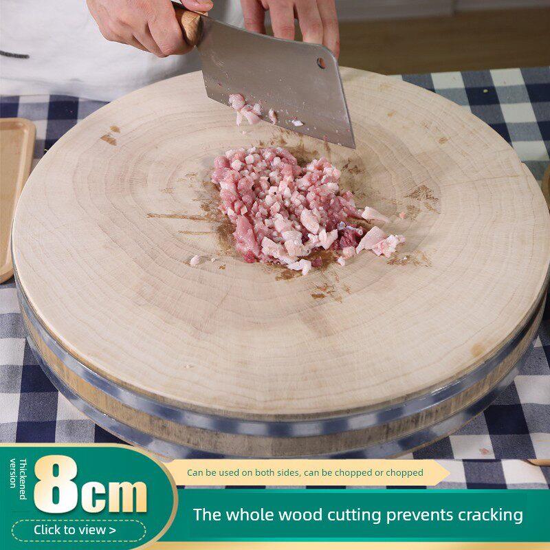 柳圆实木蔬菜墩砧板家用商用加厚抗菌防霉厨房切肉板