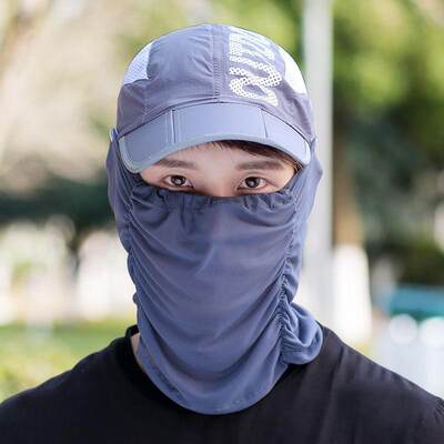 防晒帽可折叠男女士季钓鱼全脸面罩户外防紫外线遮太阳帽子遮阳