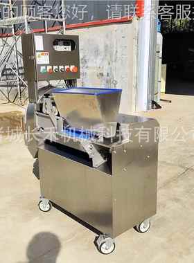 全自KEC动机切能菜不钢多功商用大型切菜机锈切片切丝切段