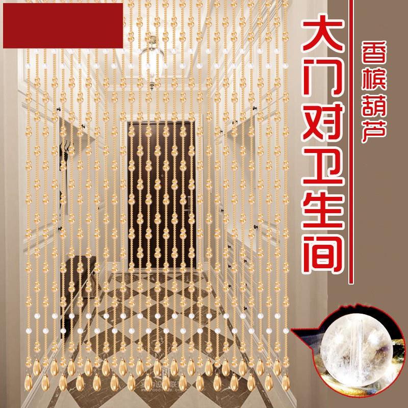 楼梯间晶隔断帘水间隔断车葫芦白色房门悬挂门式帘子婚15810296庆