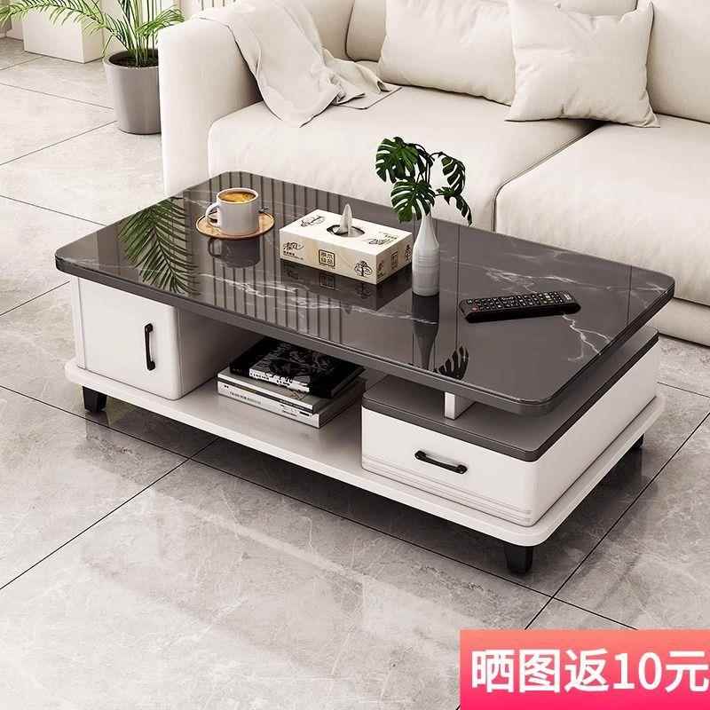 茶几客厅家用轻奢简约现代小户型办公室茶台欧式钢化玻璃茶几桌子