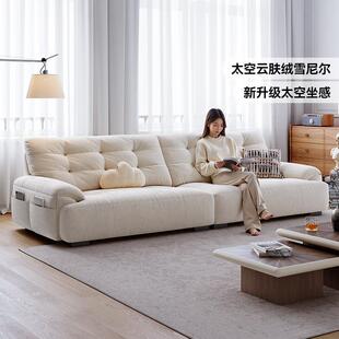 原木奶油风猫爪布艺沙发客厅简约直排小户型大坐深雪尼尔云朵沙发