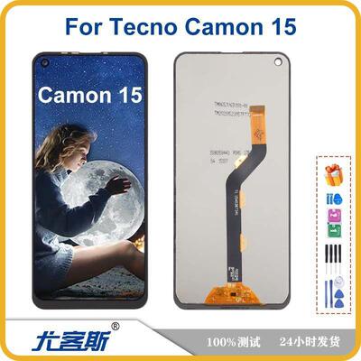 适用 传音 TECNO Camon 15 屏幕总成原装液晶显示内外一体屏