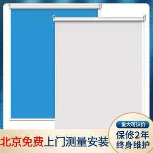 工程窗帘 批发办公室遮光卷帘阻燃家用成品窗帘遮光帘卷拉式