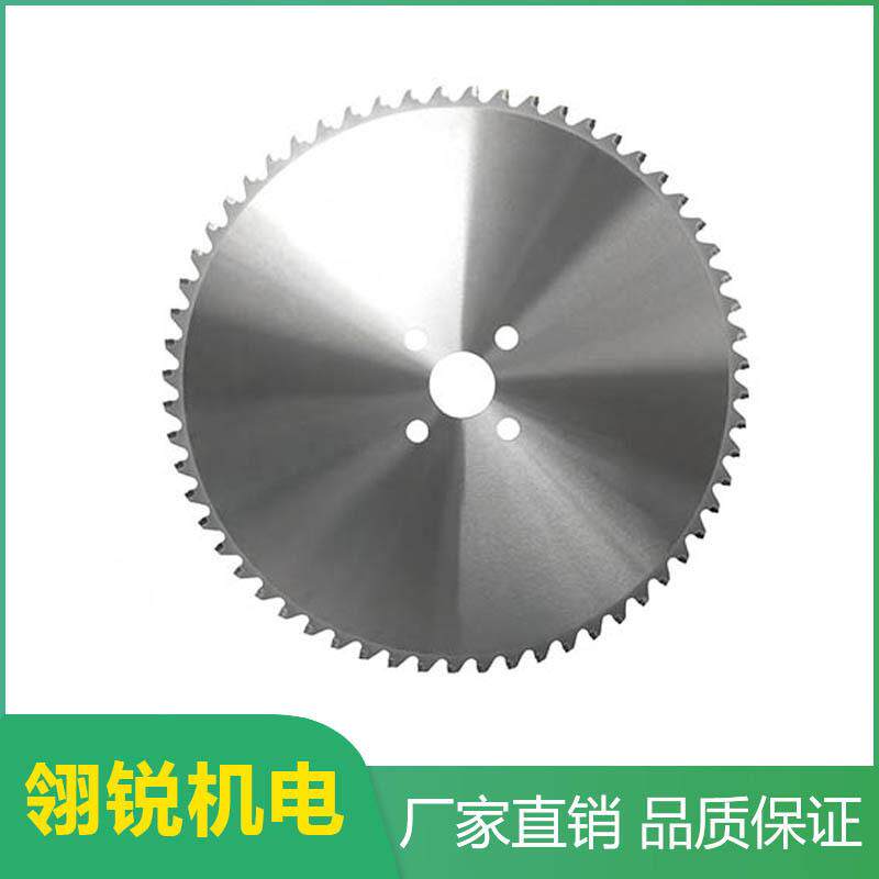 金刚石切铁冷锯适用管材轴承钢不锈钢棒锯切片源头厂家生产