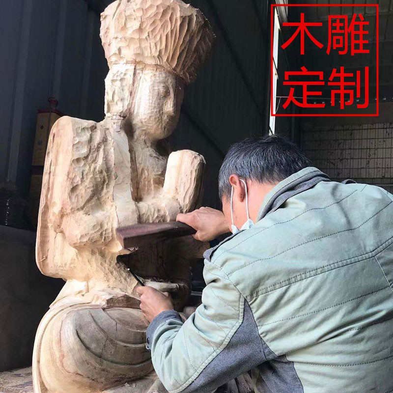 木雕定制雕刻定做订做订制木头手工来图加工神像佛像人物动物摆件