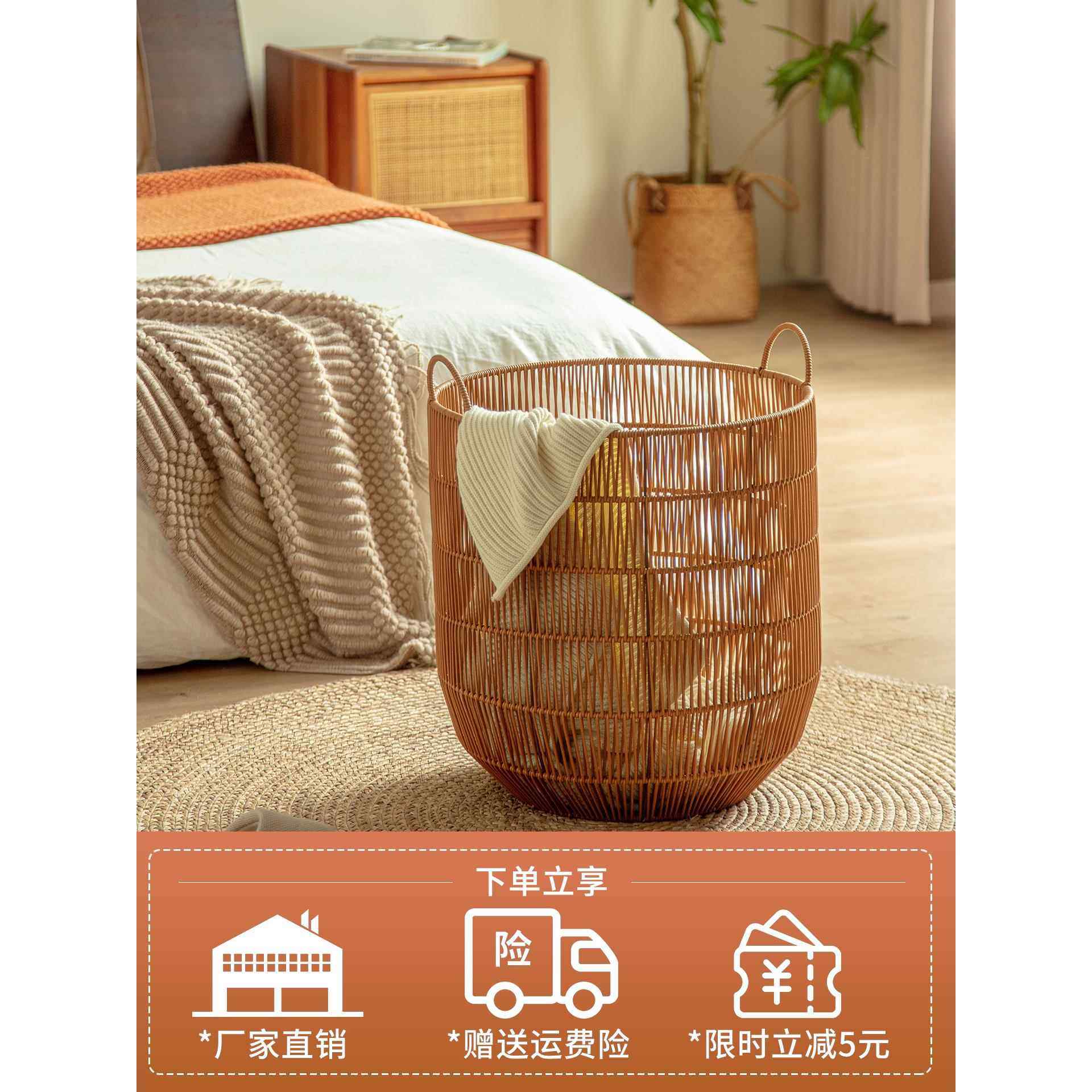 脏衣服收纳筐高级感脏衣篓放脏衣服收纳筐家用脏衣篮洗衣篮浴室仿,收纳整理,脏衣篮,淘宝优惠券,粉丝福利购,淘宝优惠卷