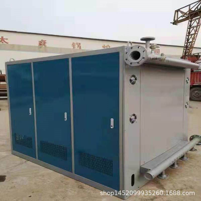 工业防爆电磁导热油锅炉700KW远红外线电加热导热油炉*