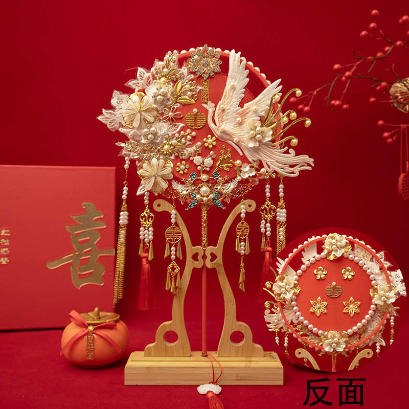 服扇双面重工高级喜结婚diy团扇新娘材料双色中式包批发手工禾秀