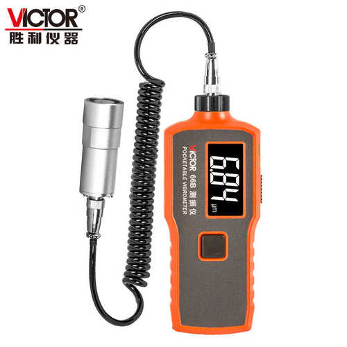 测振仪胜利仪器 VC63/VC65/VC66手持式震动分析仪 便携式测震仪