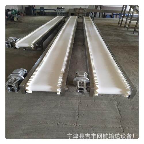 吉丰输送机械厂皮带提升机轻型皮带输送机无动力滚筒输送线
