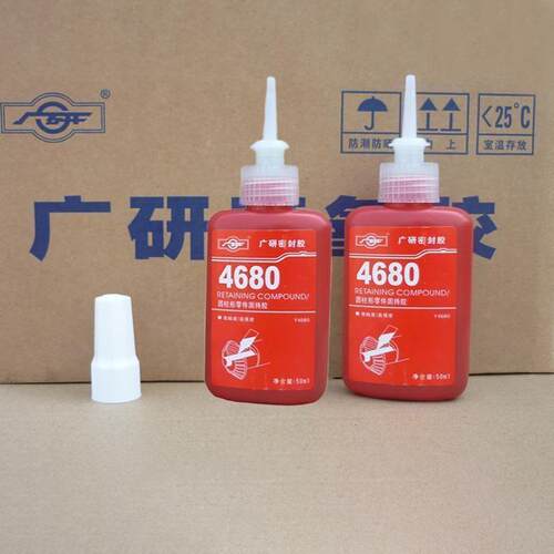 厌氧胶MF-4680圆柱固持胶轴类齿轮轴套过盈配合固持胶水50ml