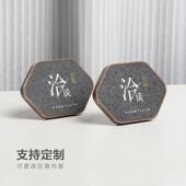高档会议室洽谈桌牌金属石材请勿吸烟桌签台牌留座logo台签定制