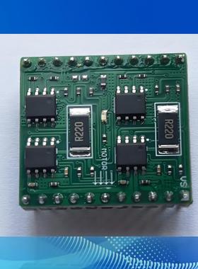 TMC5160A-BOB 电机控制器-驱动器-步进-电源管理-开发板 驱动底板
