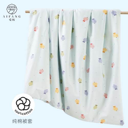 宝宝蚕丝被母婴级a类桑蚕丝被子秋冬被子四季通用幼儿园儿童纯棉