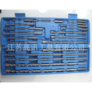 20件套电锤钻头方柄圆柄冲击钻头麻花钻头十字钻头四刃钻头混凝土