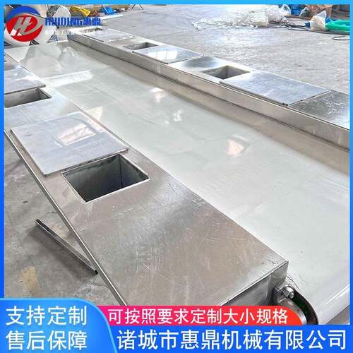 供应辅助加工中心加高机床工作台面西蓝花输送操作平台设备