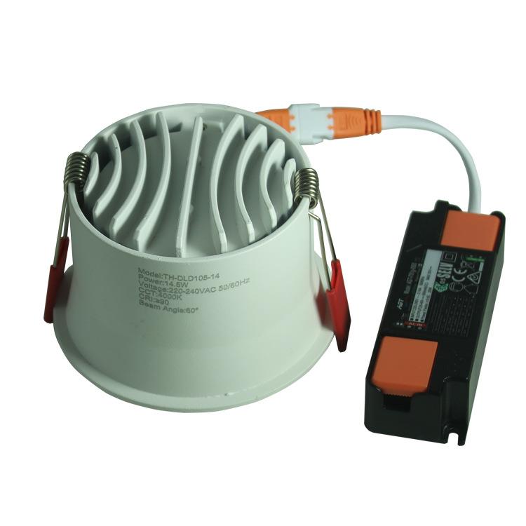 Antiglare Downlight防眩光筒灯超亮高显嵌入式天花灯跨境热销款 - 实物图
