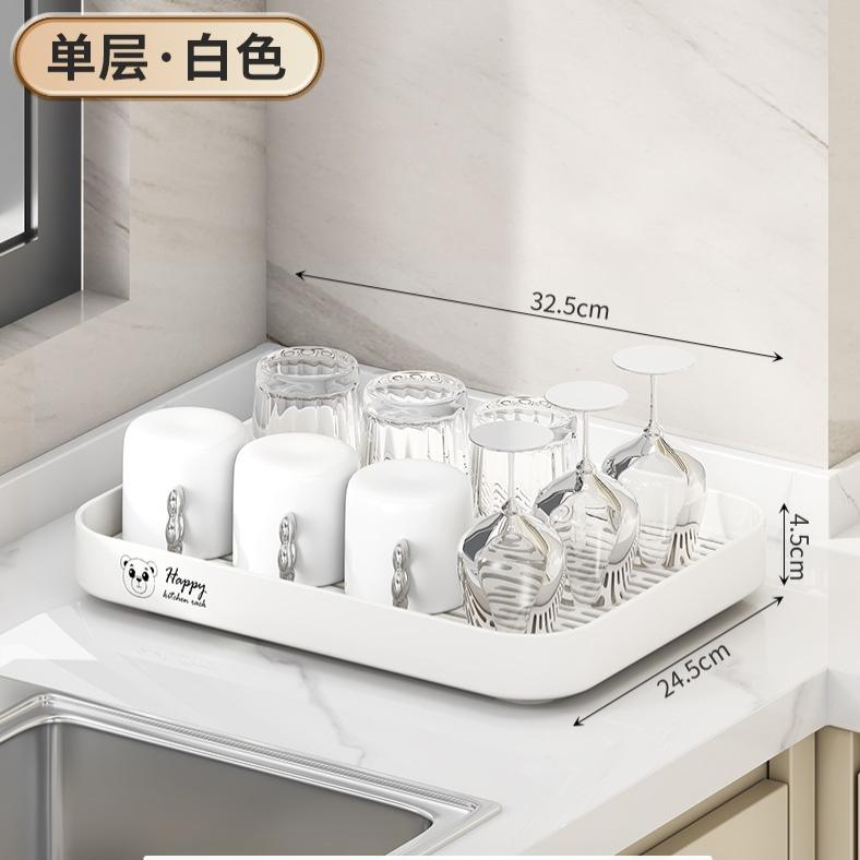 咖啡杯杯子收纳收纳茶杯茶具酒架