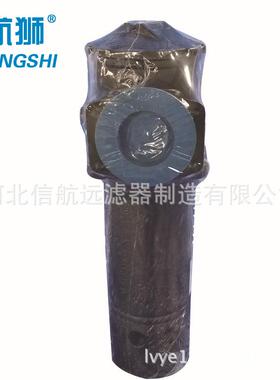 滤TF.BH-×TFX.BH-1芯X过滤器滤芯吸油滤芯