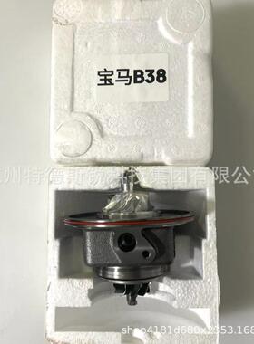 涡轮增压器机芯11659895980 11655A14817 11658631700