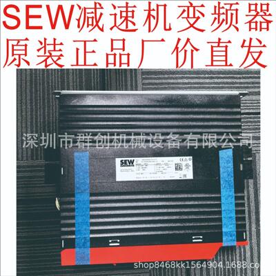 MDX61B0015-5A3-4-00/TSEW变频器伺服驱动器调速器赛威现货直发