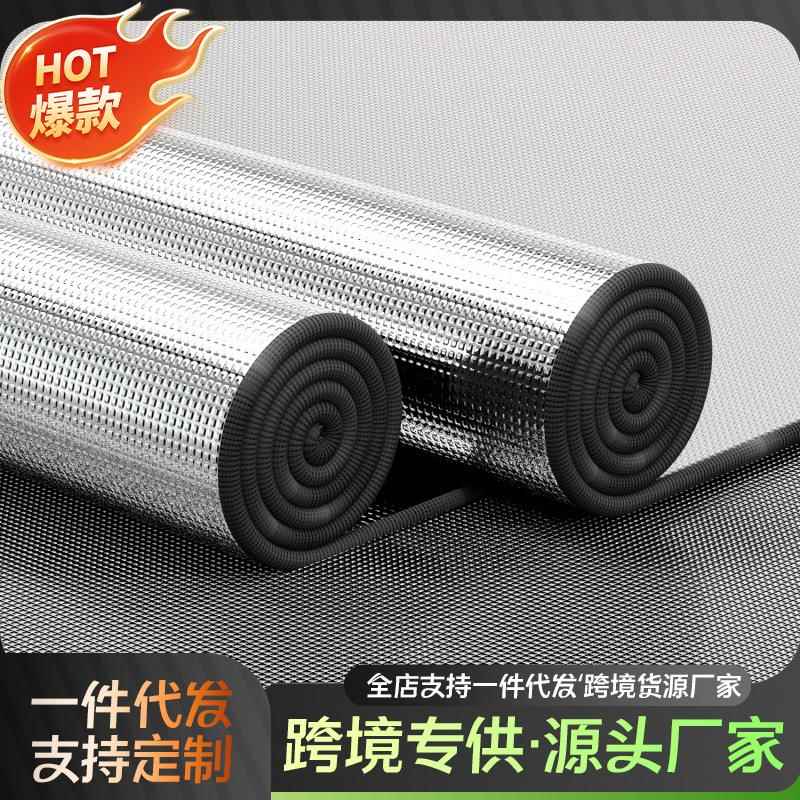 加厚防潮垫户外露营野餐垫帐篷垫子家用打地铺铝膜垫学生宿舍睡垫