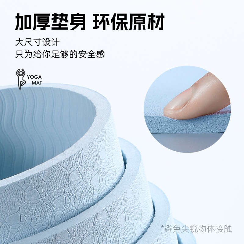 西骑者室内骑行台训练垫子减震隔音垫防滑地垫家用运动瑜珈健身垫