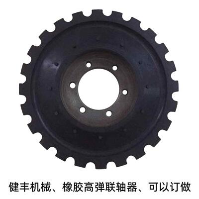 钻机空压机联轴器1615682500