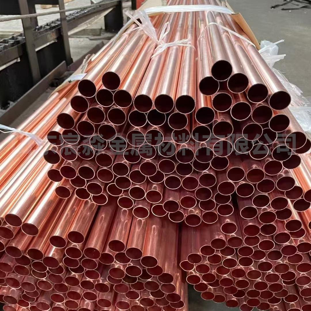 TP2空调铜管 冷媒铜管 多联机铜管 软硬态紫铜管 给水铜管