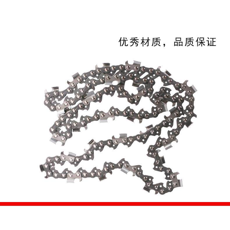 油锯链条5800/5520/4500/5020/5900电链锯链条16寸18寸20寸