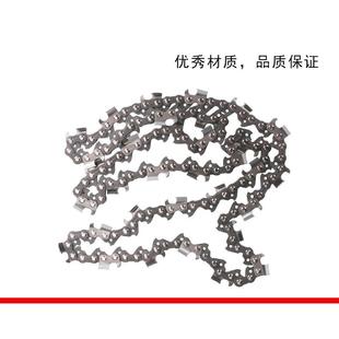 5020 4500 5900电链锯链条16寸18寸20寸 5520 油锯链条5800