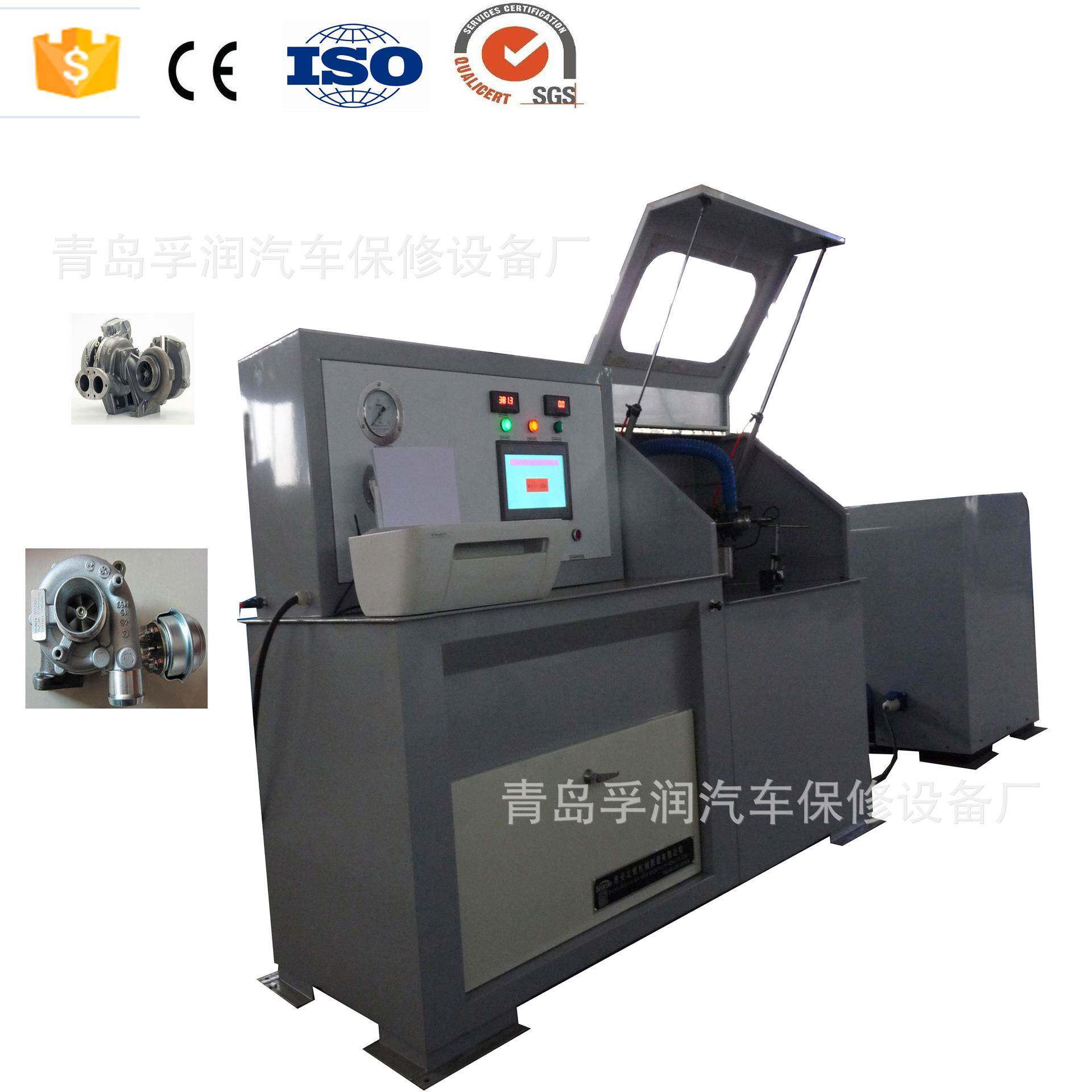 可以打印报告的通用型汽车涡轮增压器试验台检测仪检测台