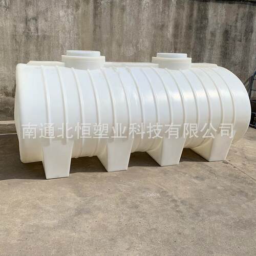 泰州5000L卧式储罐江阴5吨船污水收集桶扬州5立方汽车运输水箱