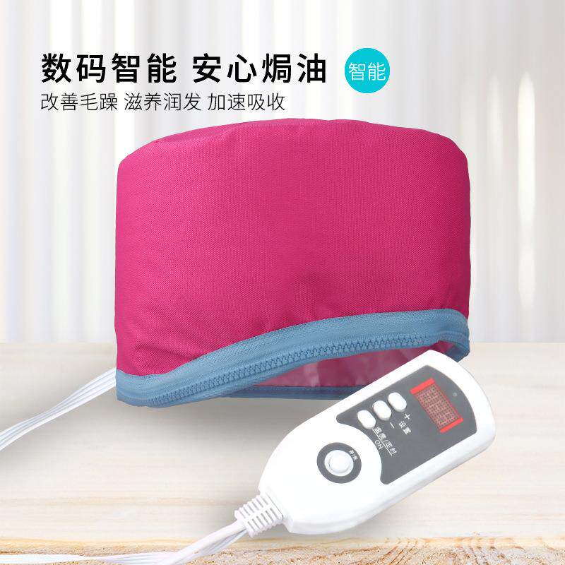 加热帽电热帽蒸汽发膜发热帽蒸发帽发膜帽家用护发焗油帽牛津布