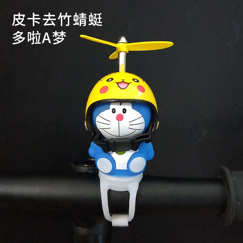 破风小黄鸭子电动摩托车摆件可爱装饰品儿童自行平衡车把小配挂件