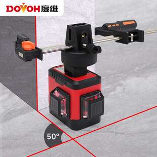 度维红外线水平仪高精度强光细线户外迷小型电池充电器自动调平