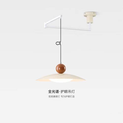 全光谱护眼餐厅吧台奶油风吊灯飞碟餐桌吧台灯饭厅灯全光谱光源