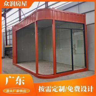 集装 箱房屋活动房 箱商铺房美食街售货亭户外移动展厅奶茶店铺集装