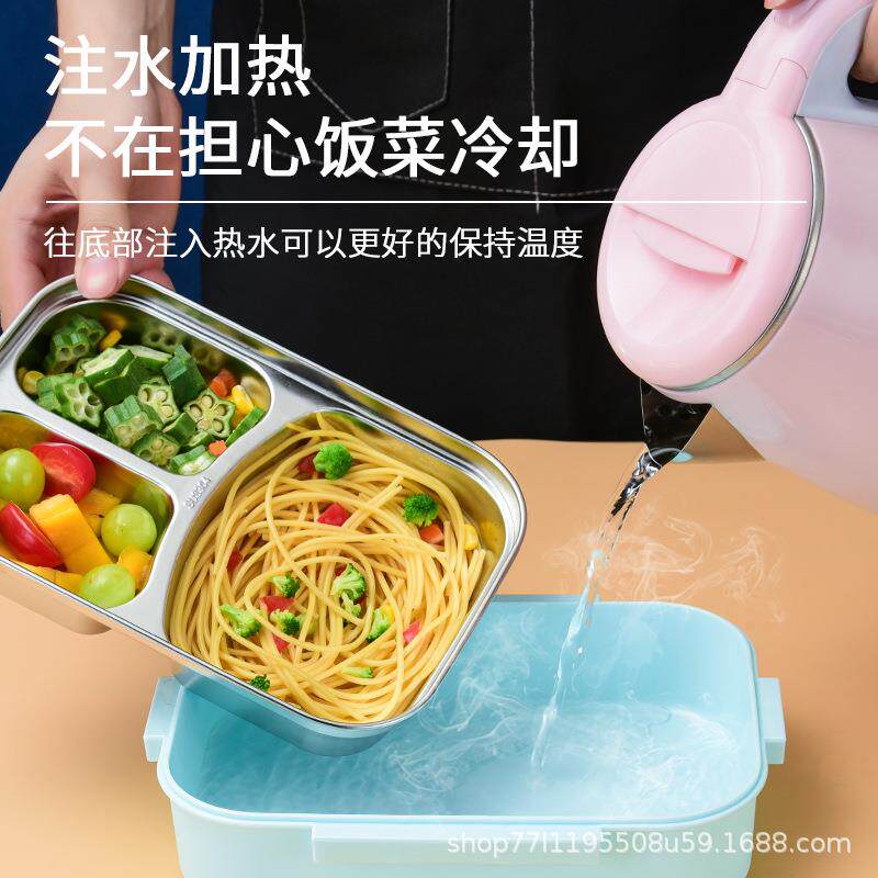新款直销不锈钢便当盒分隔型餐盘小学生饭盒带盖汤碗上班族保温袋