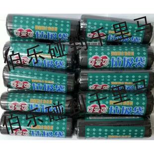 可爱可垃圾袋45X55cm强韧45X52加厚50X60厘米60X80清洁袋包邮10卷