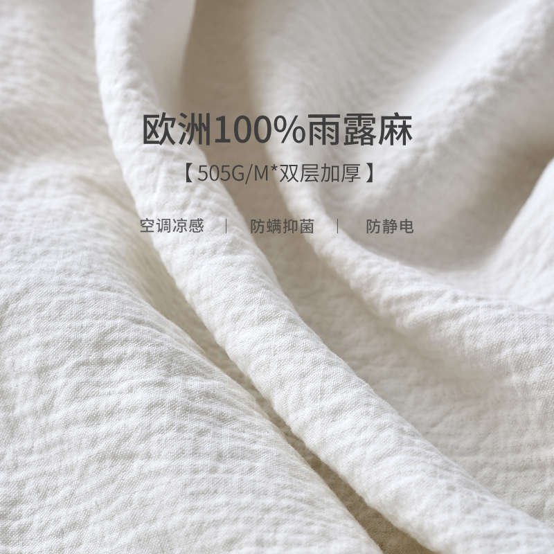 侘寂风双面模块组合沙发可拆洗亚麻棉麻奶油风羽绒艾丽娅布艺沙发