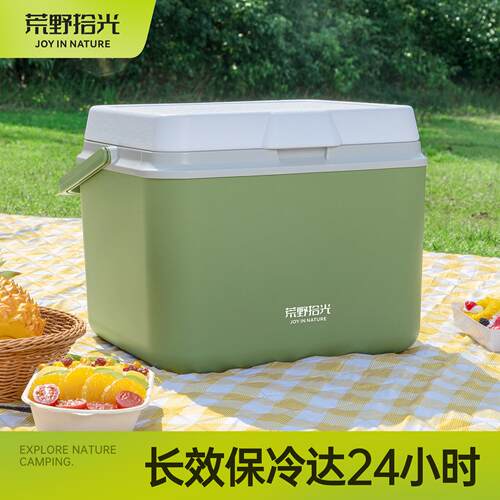 保温箱摆摊用保温冰块便携式商用出摊专用钓鱼保温箱冷藏箱户外