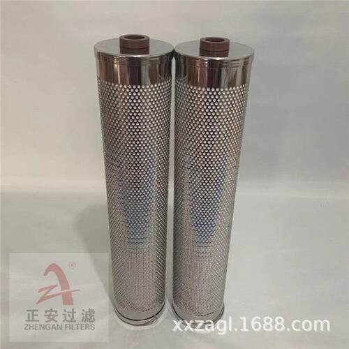KDSNYX-80离子树脂除酸滤芯 正安过滤生产供应