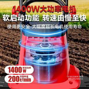 亚特微耕机松旋耕机OGT推农用机械小型土机手耕式 地机