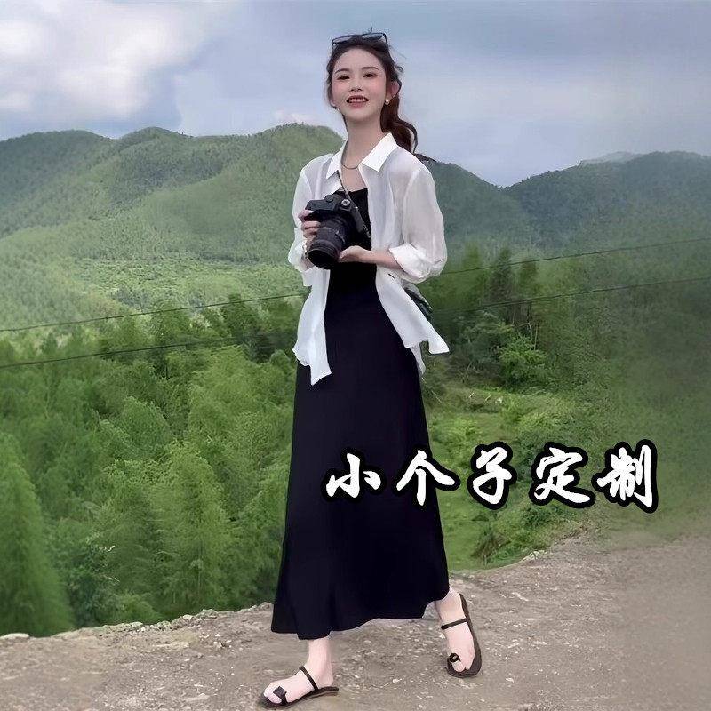 150小个子女装穿搭一整套2025夏季新款黑色吊带长裙+防晒衬衫套装
