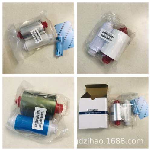 飒瑞S21 S22证卡打印机色带通码全色 金色 银色 白色