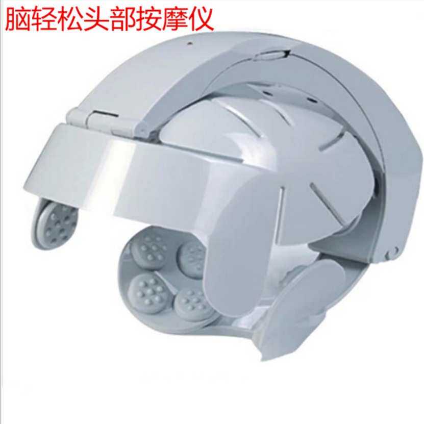 厂家批发多功能头部按摩仪电动头部按摩器家用脑部按摩机礼品采购